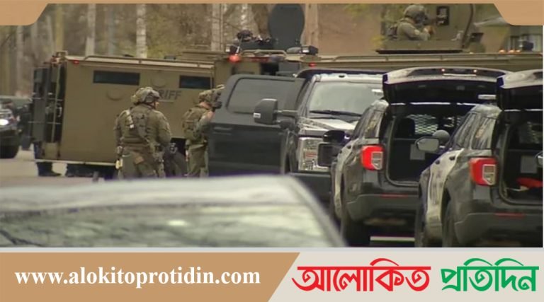 নিউইয়র্কে গুলিতে দুই বাংলাদেশি নিহত