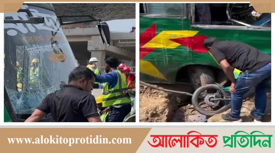 শাহজালালের থার্ড টার্মিনালের বাউন্ডারি ভেঙে বাস ঢুকে নিহত-১