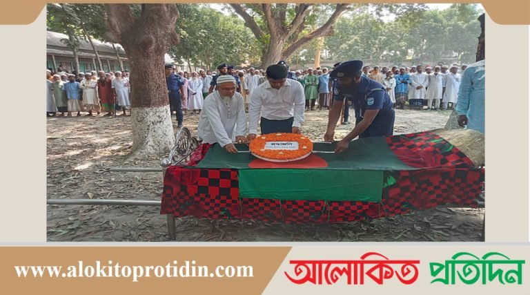 নাগরপুরে বীর মুক্তিযোদ্ধা লুৎফর রহমান এর দাফন সম্পন্ন 
