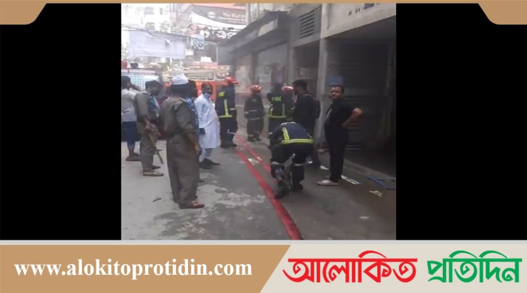 প্রায় এক ঘণ্টা পর নিভল বনশ্রীর আগুন