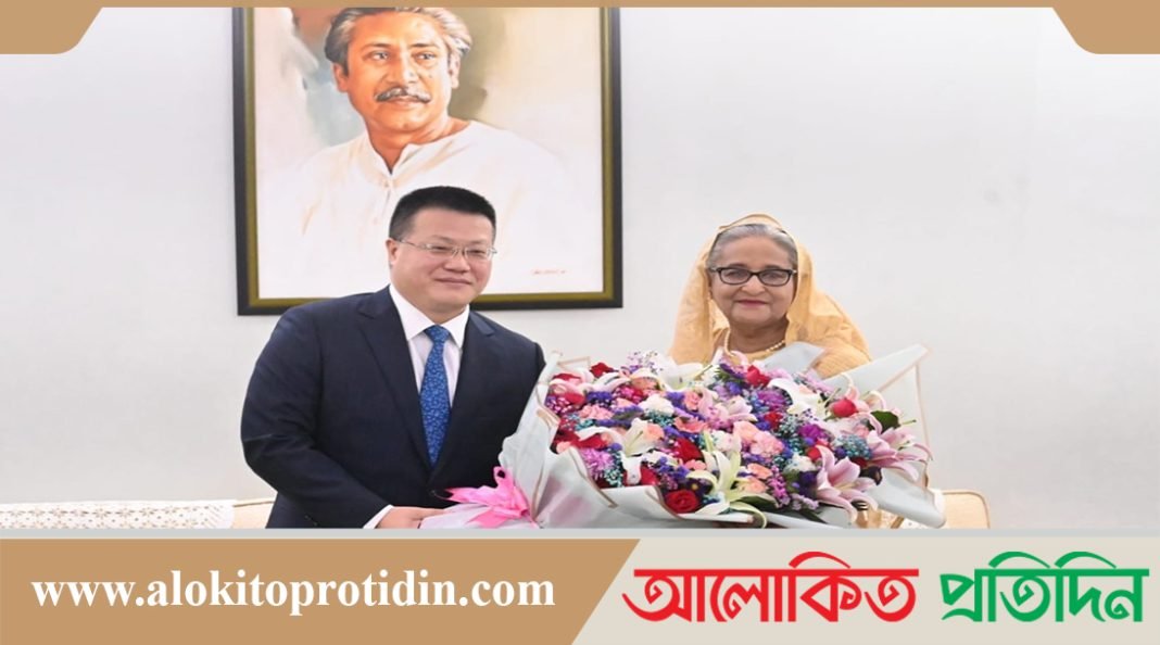প্রধানমন্ত্রীর সঙ্গে চীনা রাষ্ট্রদূতের সৌজন্য সাক্ষাৎ