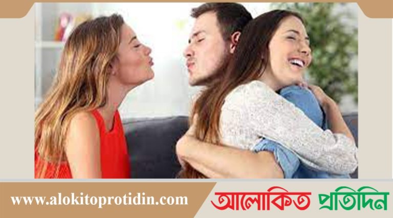 যে দেশের নাগরিকরা পরকীয়ায় বেশি জড়ায়