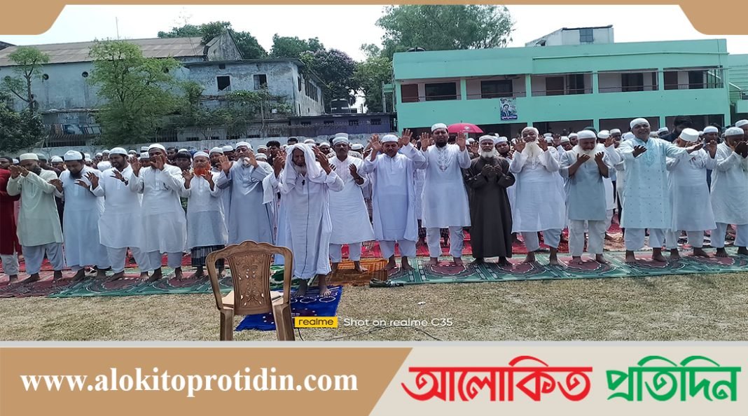 মানিকগঞ্জে বৃষ্টির আশায় ইসতিস্কার নামাজ এবং বিশেষ দোয়া অনুষ্ঠিত