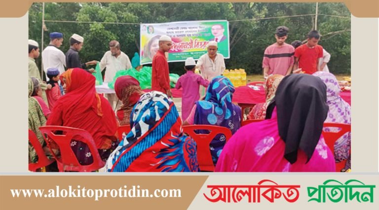 ফরিদপুরের ভাংগায় প্রবাসী বিএনপি নেত্রী শায়লার পক্ষে ঈদসামগ্রী বিতরণ