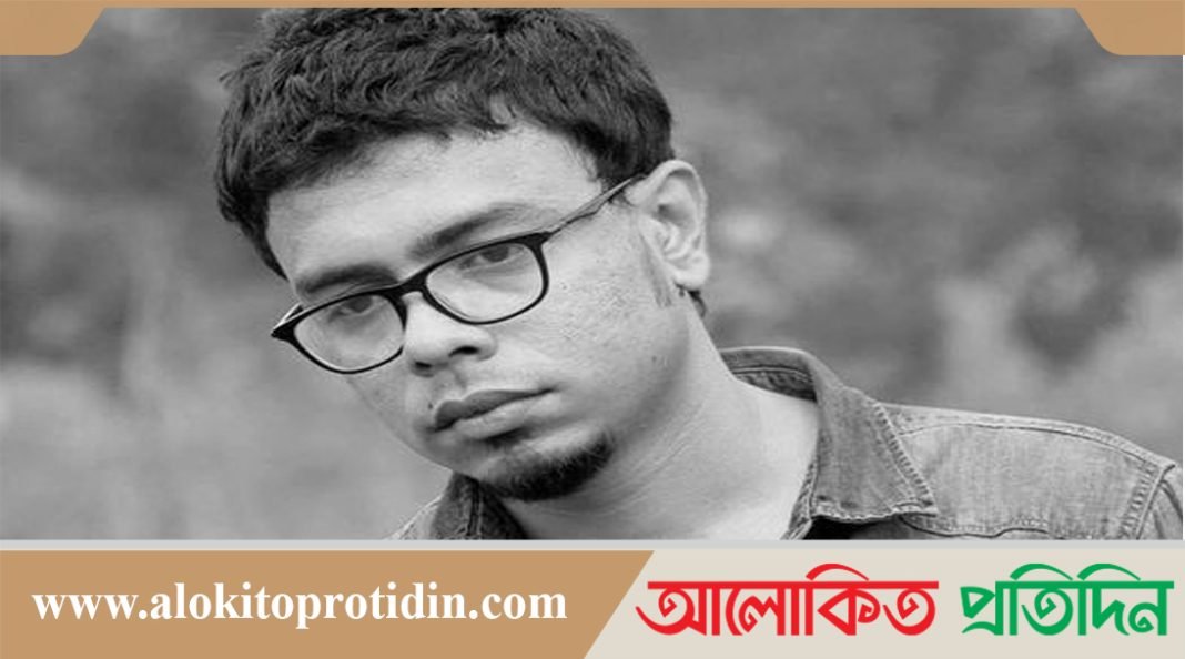 মারা গেছেন নির্মাতা আবু তাওহীদ হিরণ