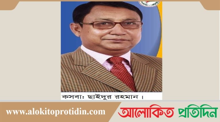 ব্রাহ্মণবাড়িয়ায় নির্বাচন থেকে সরছেন না আইনমন্ত্রীর আত্মীয় সাইদুর 