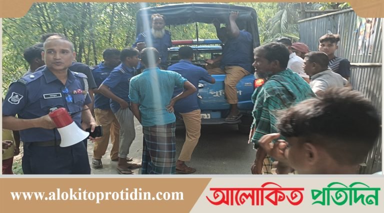 দিনে দুপুরে নিজ ঘর থেকে শিশুর দ্বিখণ্ডিত মরদেহ উদ্ধার 