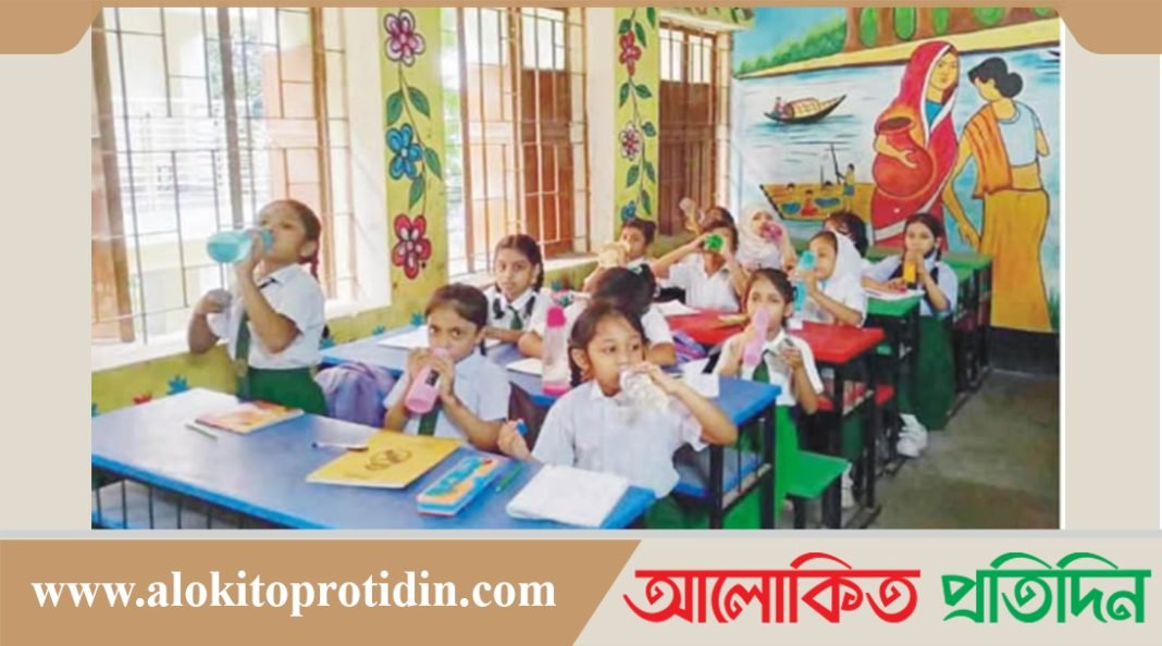 কুমিল্লা জেলা প্রশাসকের নির্দেশে শিক্ষা প্রতিষ্ঠানে ছাত্র-ছাত্রীদের পানির ব্যবস্থা গ্রহণ