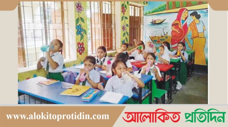 কুমিল্লা জেলা প্রশাসকের নির্দেশে শিক্ষা প্রতিষ্ঠানে ছাত্র-ছাত্রীদের পানির ব্যবস্থা গ্রহণ