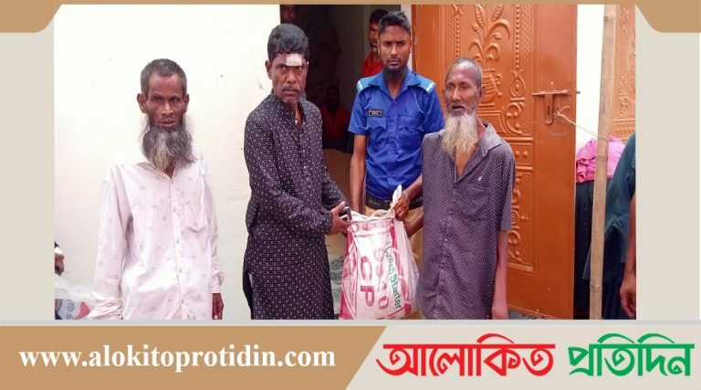 ময়মনসিংহের খাগডহরে প্রধানমন্ত্রীর উপহার বিনামূল্যে ১০ কেজি চাল বিতরণ