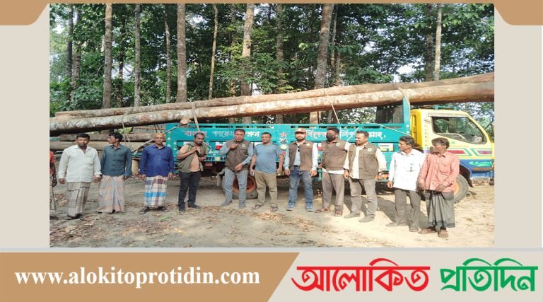 অবৈধভাবে পাচারকারকালে ২০০ ঘনফুট কাঠ উদ্ধার ও ১ টি মিনি ট্রাক জব্দ 