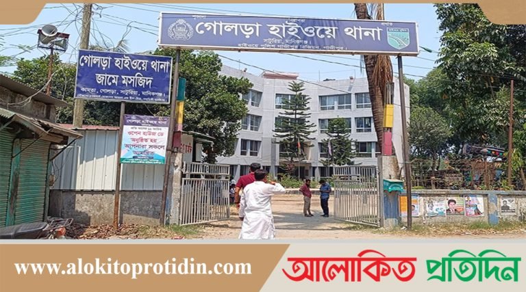 মানিকগঞ্জে কাভার্ডভ্যানের চাপায় দুই সবজি ব্যবসায়ী নিহত