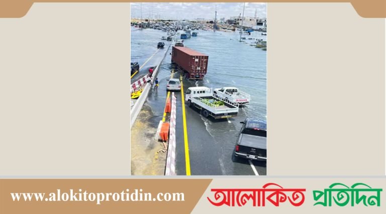 আরব আমিরাতে নজিরবিহীন বৃষ্টিতে তলিয়ে গেছে বিমানবন্দর