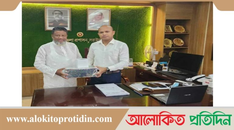 উপজেলার নির্বাহী কর্মকর্তা জনাব মেজবাউল আলম ভূইয়ার কাছ থেকে বিশেষ উপহার পেলেন আমাজাদ হোসেন