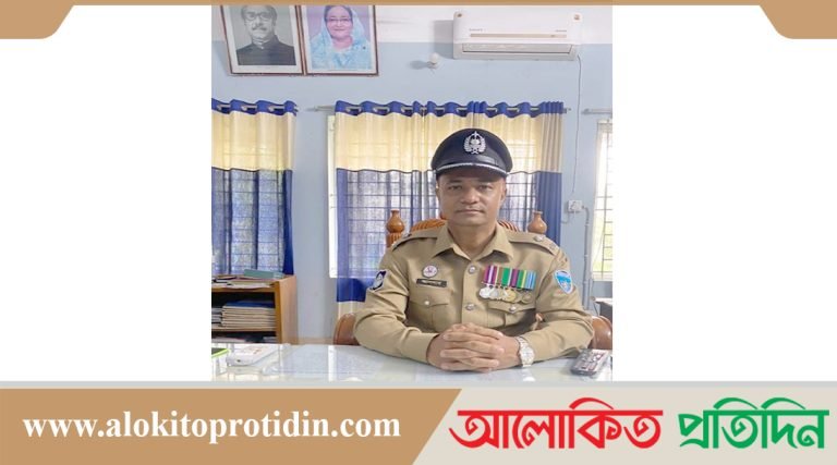 জনস্বার্থে সতর্কবাণী ব্রাহ্মনবাড়িয়া থানা অফিসার ইনচার্জ