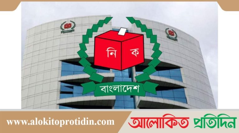 সরাইল উপজেলা পরিষদ নির্বাচনে মনোনয়ন জমা দিয়েছেন ২১জন প্রাথী