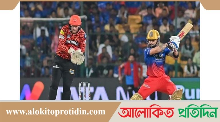 আইপিএলে ৫৪৯ রানের ম্যাচে শেষ হাসি হায়দরাবাদের