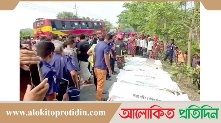 ফরিদপুরে বাস-পিকআপ সংঘর্ষে নি-হ-ত বেড়ে-১৩