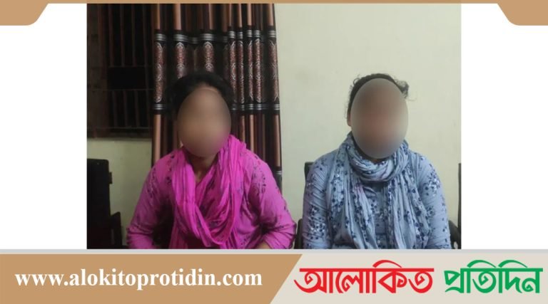 বান্ধবীকে বিয়ে করতে টাঙ্গাইলে ছুটে গেলেন কিশোরগঞ্জের : তরুণী