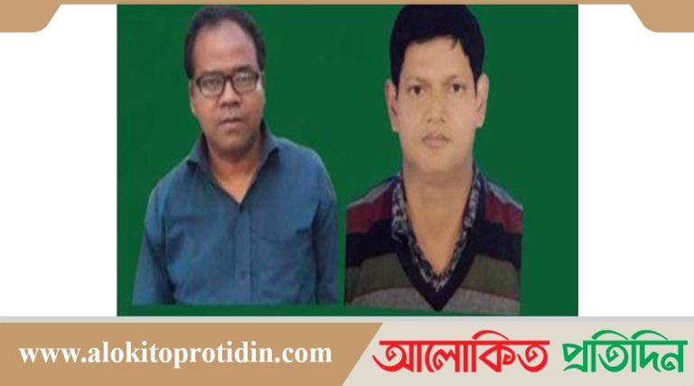 নীলফামারীতে জেলা রিপোর্টার্স ইউনিটির সভাপতি এবং সেক্রেটারী নির্বাচিত