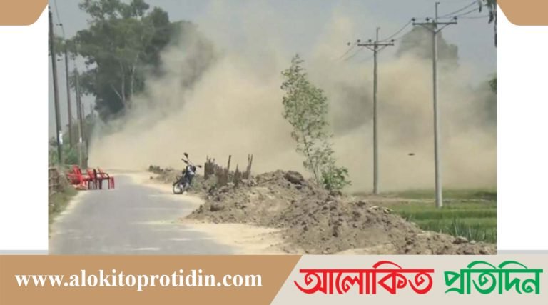 মাটি খননের সময়ে বেড়িয়ে আসা সেই মাইন, মর্টার সেল ও গ্রেনেট বিস্ফোরণ  