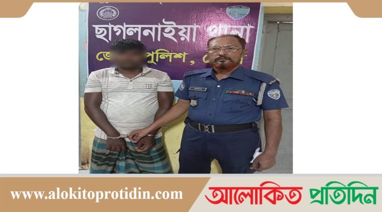 উখিয়া থেকে ক্লুলেজ হত্যা মামলার পলাতক আসামী গ্রে*প্তা*র 