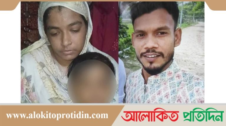 ঘুমের ওষুধ খাইয়ে স্বামীকে পরকীয়া প্রেমিকের হাতে তুলে দেন স্ত্রী!