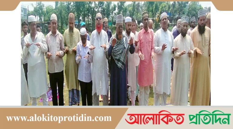 চট্টগ্রামে বৃষ্টির জন্য সালাতুল ইস্তিকার নামাজ আদায় 