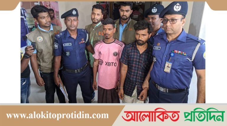 বৃদ্ধাকে ধ-র্ষ-ণে-র পর হ-ত্যা মেঝেতেই পুঁতে রাখে লা-শ