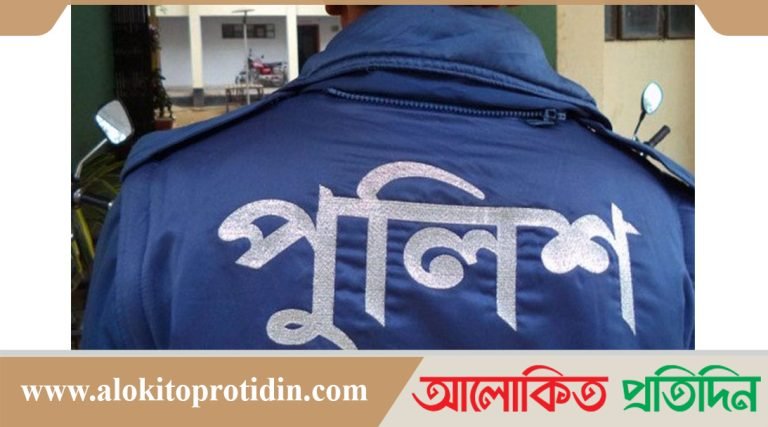 গোপনে দ্বিতীয় বিয়ে, এএসআইয়ের গোপনাঙ্গ কেটে দিল : প্রথম স্ত্রী