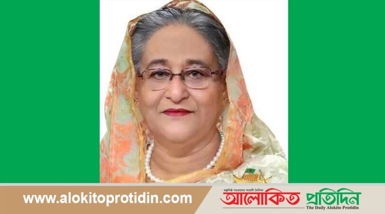 বাংলা নববর্ষে প্রধানমন্ত্রীর শুভেচ্ছা
