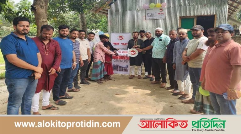 চৌদ্দগ্রামে স্বপ্নপূরণ ফাউন্ডেশন’র উদ্যোগে অসহায় পরিবারের মাঝে নবনির্মিত গৃহ হস্তান্তর