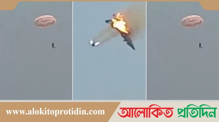 চট্টগ্রামে বিধ্বস্ত প্রশিক্ষণ যুদ্ধবিমানের এক পাইলট নিহত