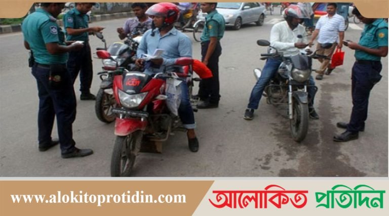 দ্বিতীয় ধাপের নির্বাচনে তিনদিন মোটরসাইকেল চলাচলে নিষেধাজ্ঞা