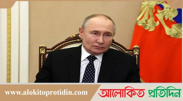 প্রেসিডেন্ট রাইসির মৃত্যু এক বিরাট ক্ষতি : পুতিন