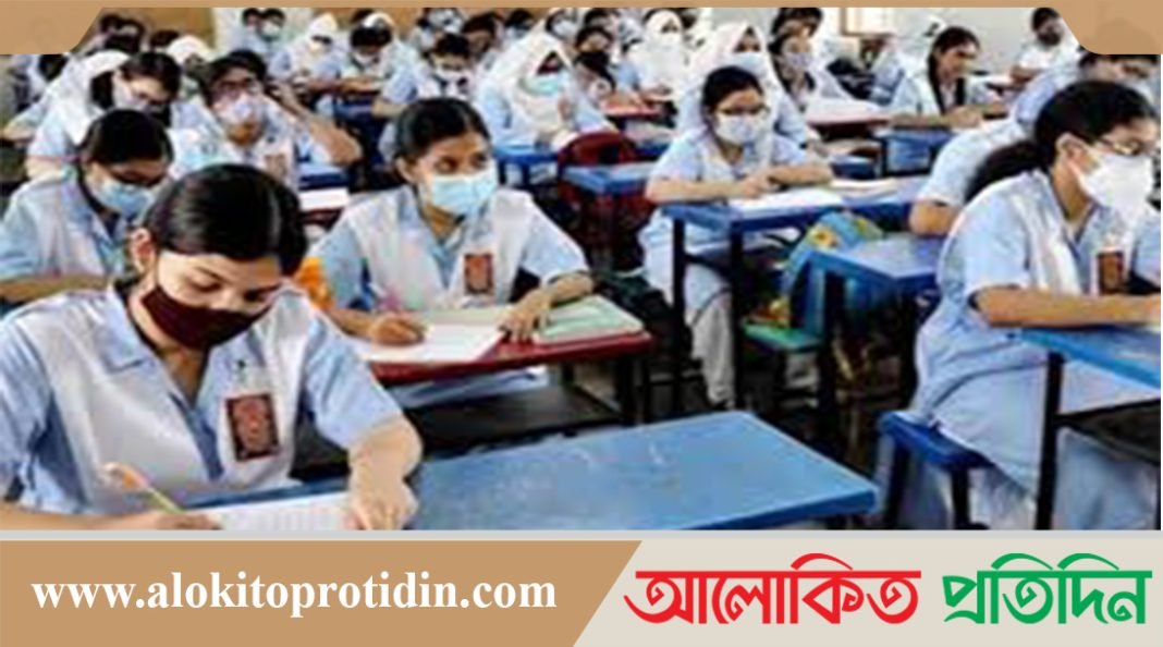 এসএসসি’র ফল প্রকাশের তারিখ ঘোষণা