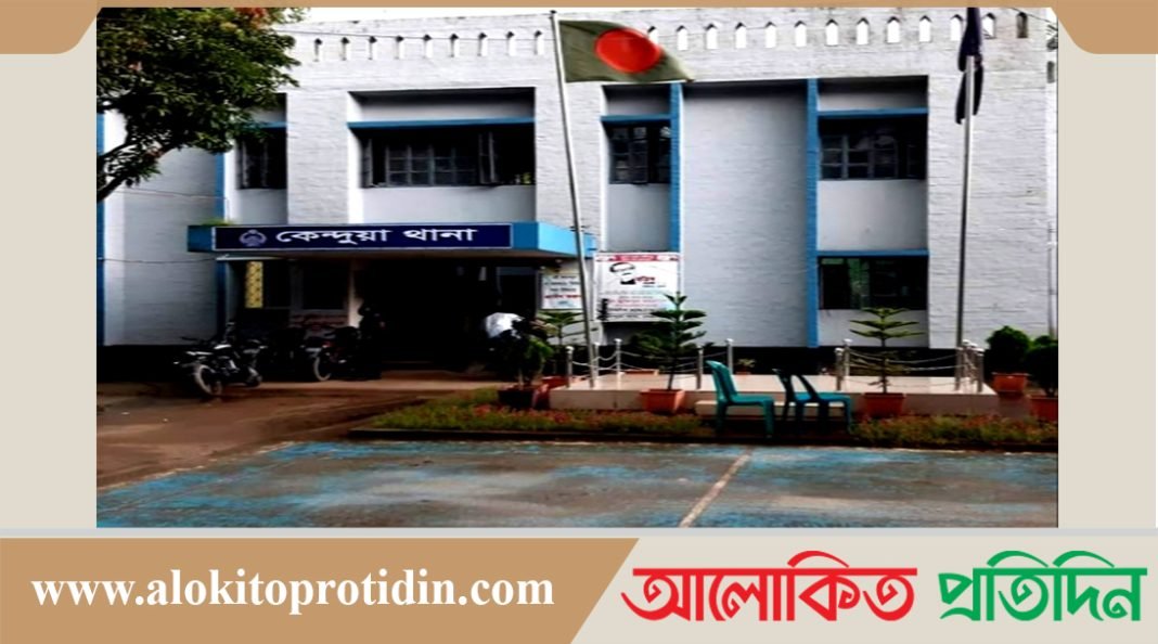 নেত্রকোনার কেন্দুয়ায় দুই পক্ষের সংঘর্ষে একজন নিহত 