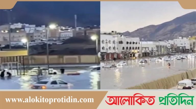 ভারী বৃষ্টিতে সৌদিতে বন্যা, তলিয়ে গেছে যানবাহনসহ রাস্তাঘাট