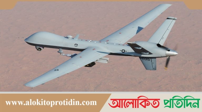 যুক্তরাষ্ট্রের একটি এমকিউ-৯ ড্রোন ভূপাতিত করল হুথিরা