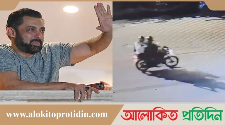 সালমান খানের বাড়িতে হামলায় অভিযুক্ত যুবকের আত্মহত্যা