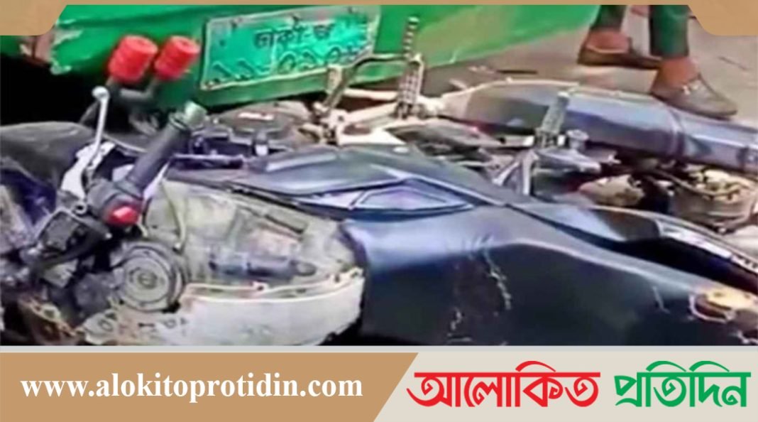 মানিকগঞ্জে বাস ও মোটরসাইকেল মুখোমুখি সংঘর্ষে নিহত ১