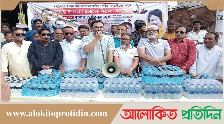 ব্যাংক লুটের টাকায় আওয়ামী সরকার  বিদেশে সেকেন্ড হোম করেছে : আমিনুল হক 