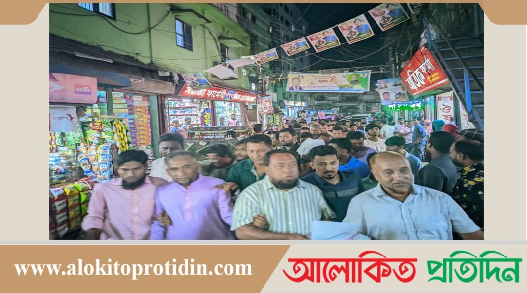 উপজেলা নির্বাচন বর্জনে নোয়াখালী জেলা যুবদলের লিফলেট বিতরণ