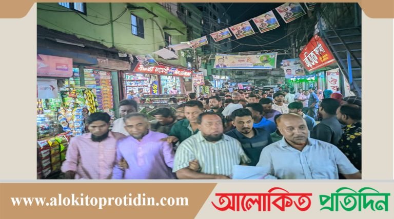 উপজেলা নির্বাচন বর্জনে নোয়াখালী জেলা যুবদলের লিফলেট বিতরণ