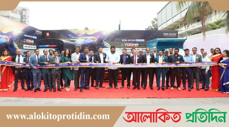 বাংলাদেশে উদ্বোধন হলো টাটা মটরস-এর ‘টাটা যোদ্ধা’ 