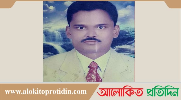 আরব আমিরাতে সড়ক দুর্ঘটনায় আখাউড়ার এক যুবক নিহত 