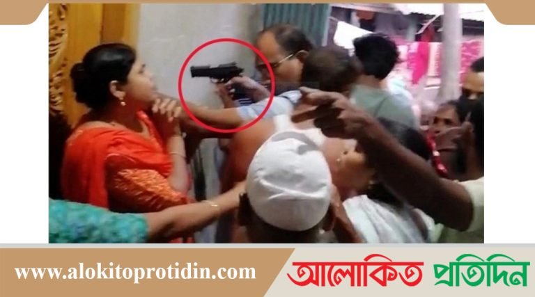 ব্রাহ্মণবাড়িয়ায় নারীর মাথায় পিস্তল ঠেকালেন ডিবির এসআই!