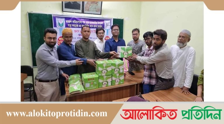 ছাগলনাইয়া উপজেলা স্বাস্থ্য কমপ্লেক্সে ২৭টি ফ্যান দিল কামরুল ফাউন্ডেশন