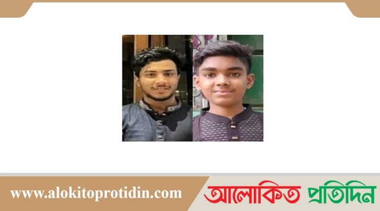 ফেনীর ছাগলনাইয়ায় বজ্রপাতে দুই শিক্ষার্থী নি*হ*ত 