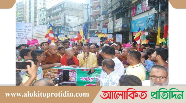 অশান্ত বিশ্ব শান্ত ও সুন্দর করার ক্ষেত্রে বুদ্ধের অহিংস বাণী ছড়িয়ে দিতে হবে: বাবর